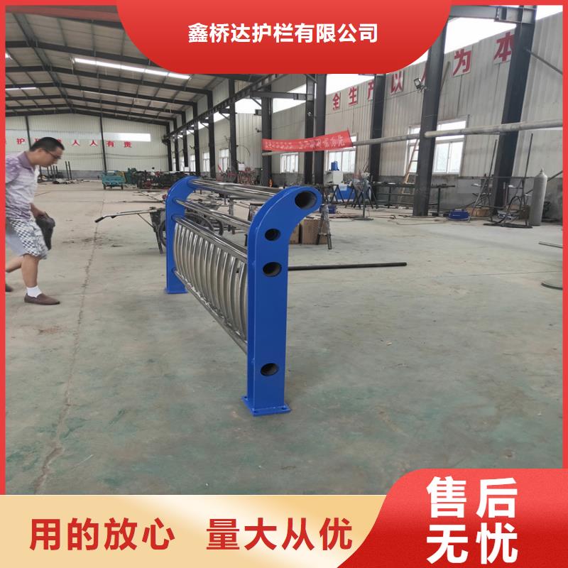 护栏机动车隔离护栏 专业按需定制