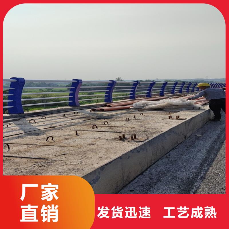 护栏 【市政护栏】严选用料