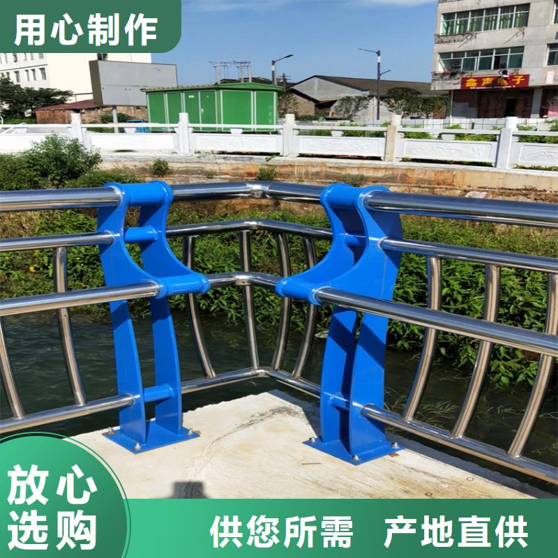 护栏_防护栏通过检测