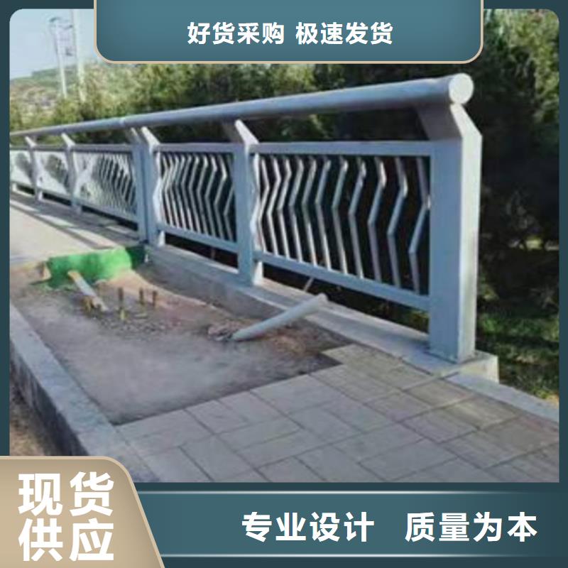 护栏景观护栏支持定制批发