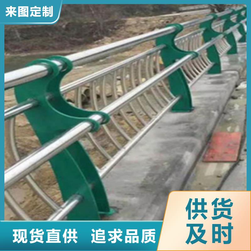 钢桥梁护栏按客户要求设计生产灯光桥梁护栏