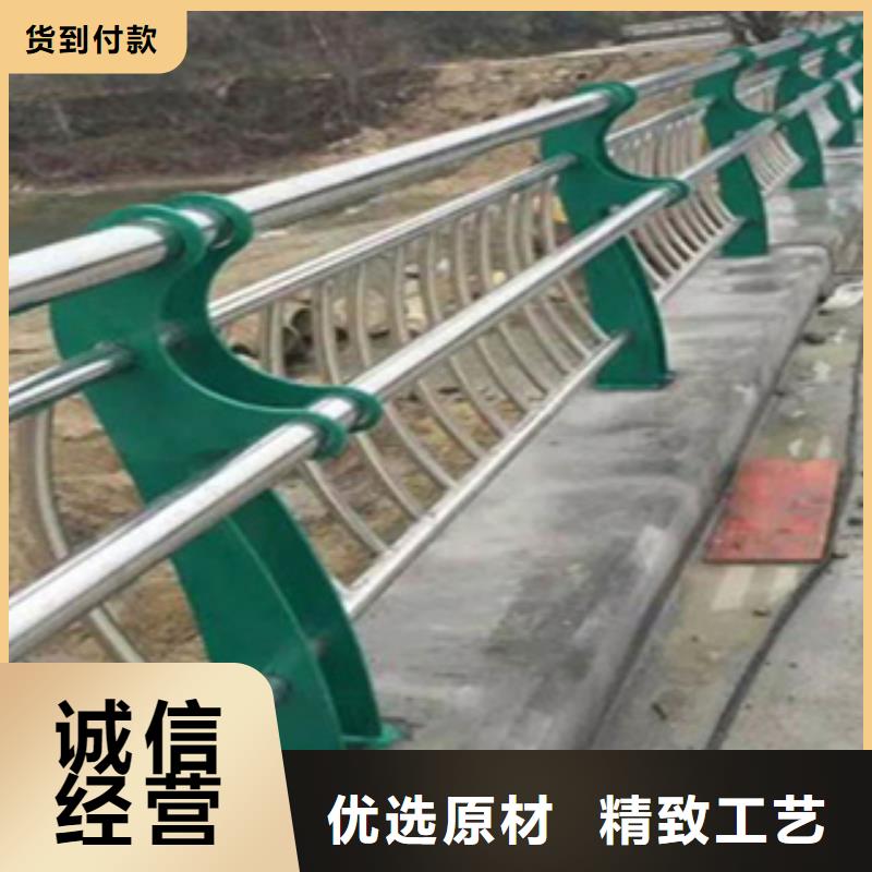 钢桥梁护栏量大优惠河道护栏