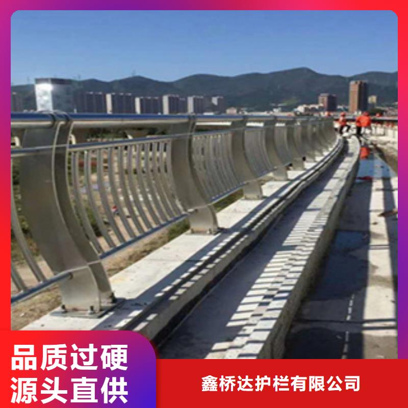 河道栏杆一米什么价格河道护栏