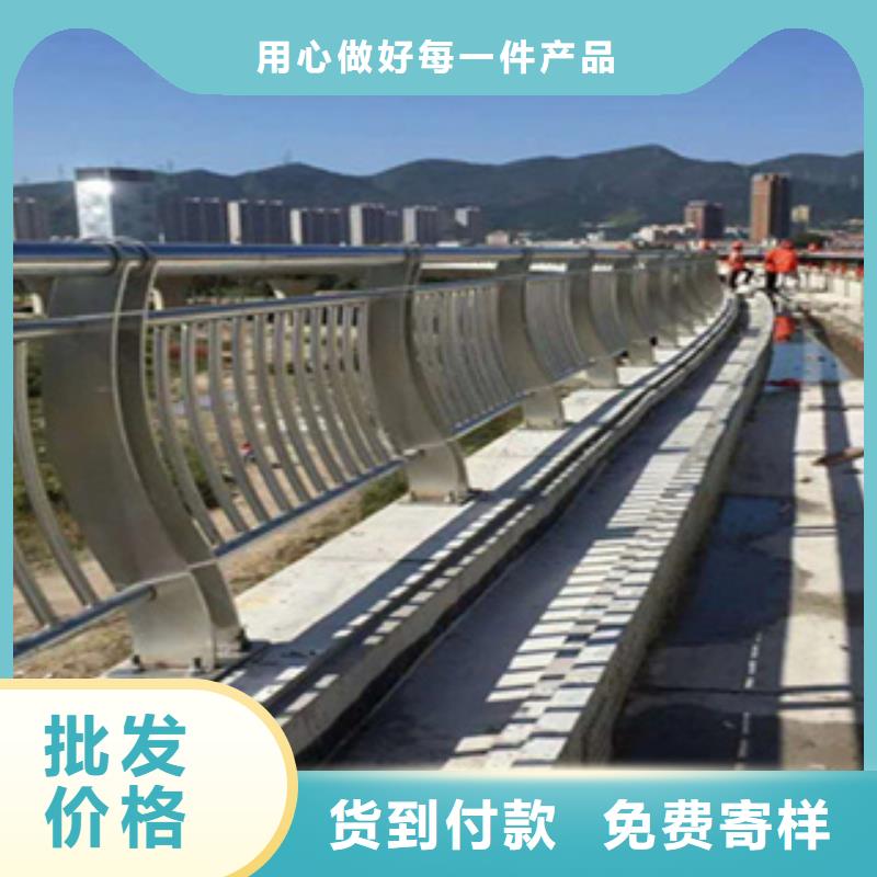 不锈钢复合管桥梁护栏生产基地