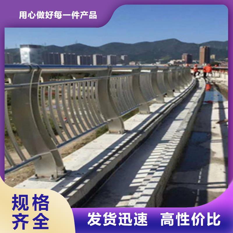 镀锌管桥梁护栏可设计生产桥梁护栏