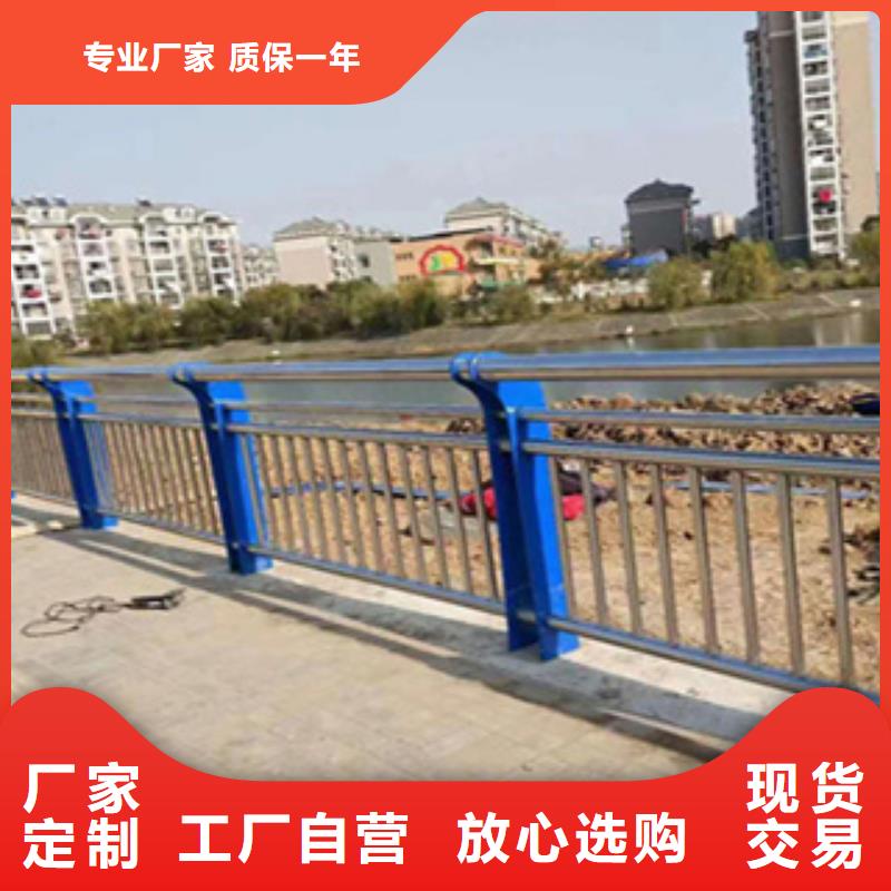 河道护栏按客户要求设计生产灯光桥梁护栏