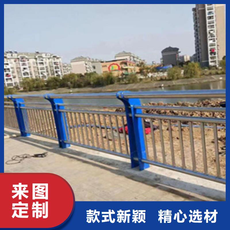不锈钢复合管桥梁护栏非标定制