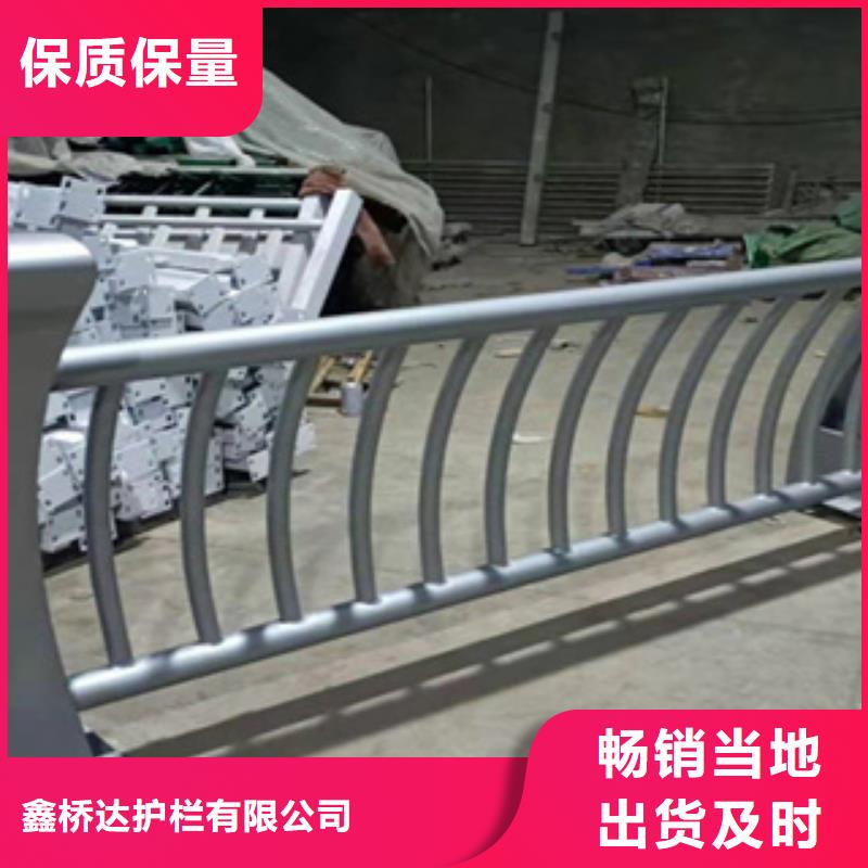 桥梁栏杆现场指导安装不锈钢复合管栏杆