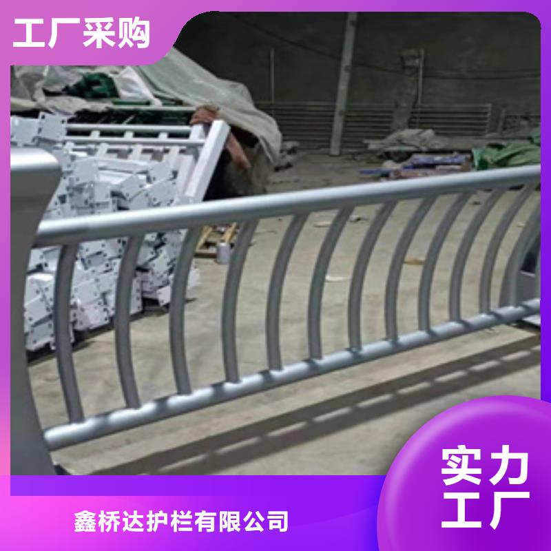 镀锌管桥梁护栏可设计生产不锈钢桥梁栏杆