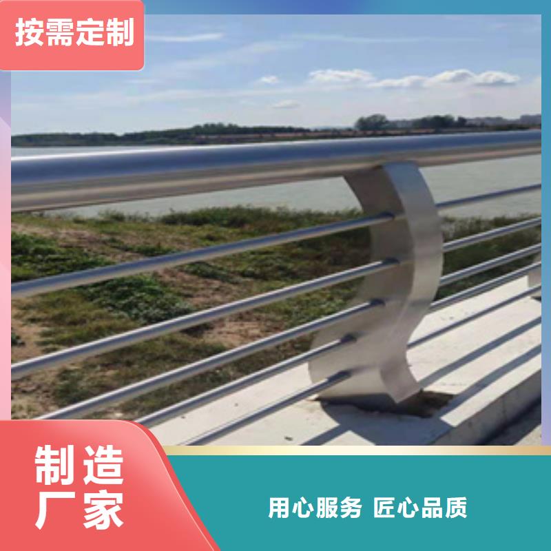 【护栏天桥防撞护栏供应商】