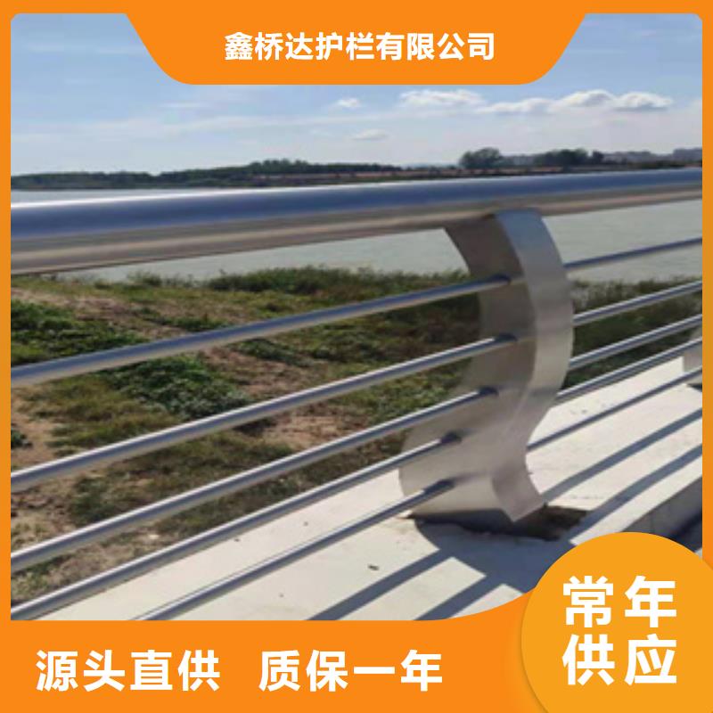 不锈钢复合管大桥护栏各种规格都有
