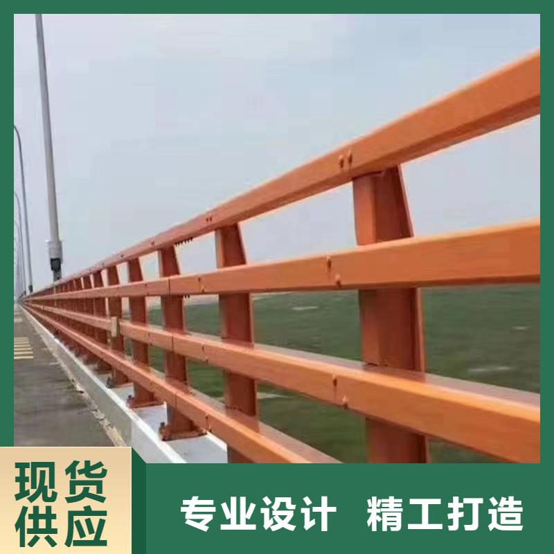 防撞护栏河道护栏灯光护栏定做加工