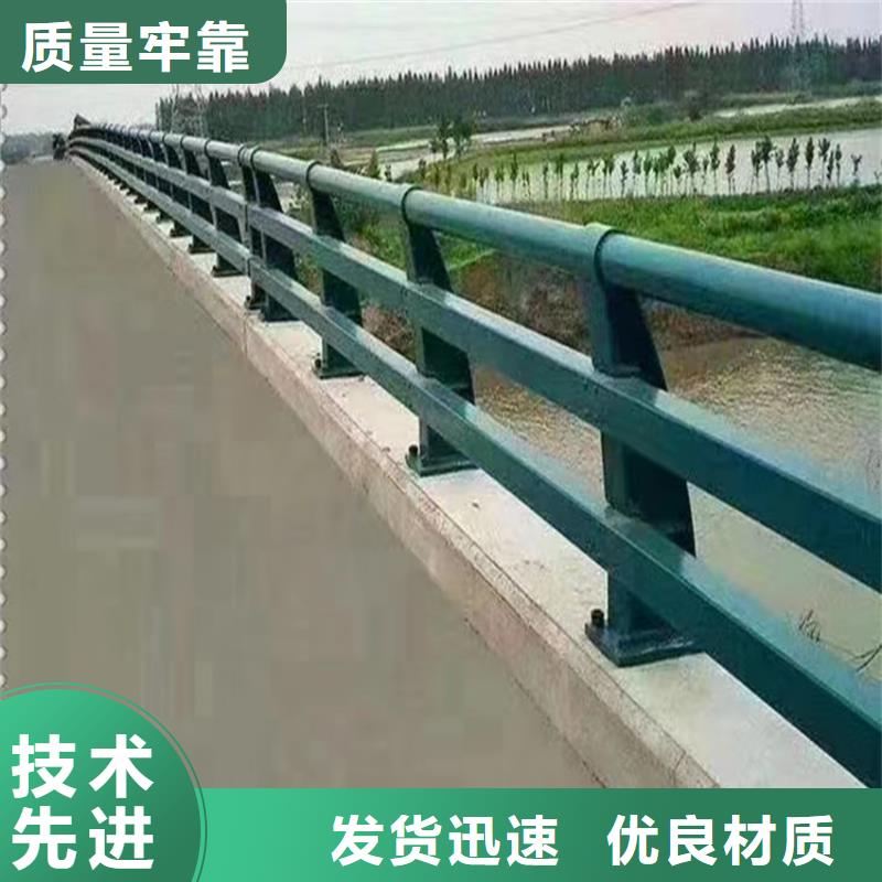 直管不锈钢桥梁护栏多少钱一米
