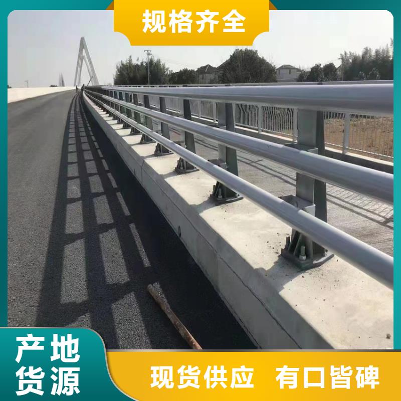 公路桥梁防撞护栏免费现场测量