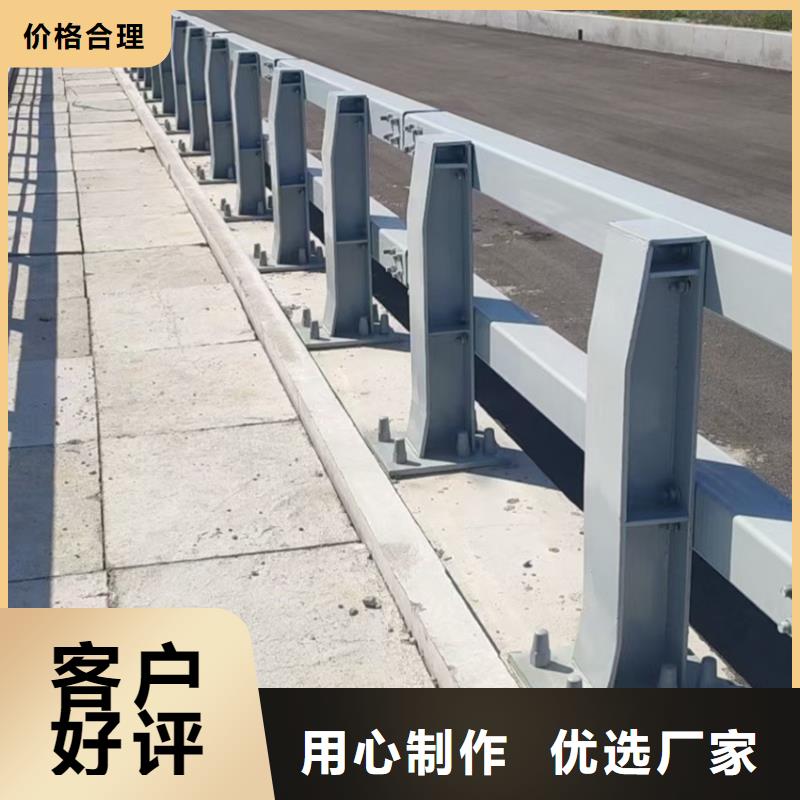 防撞型护栏河道景观围栏防撞护栏桥梁