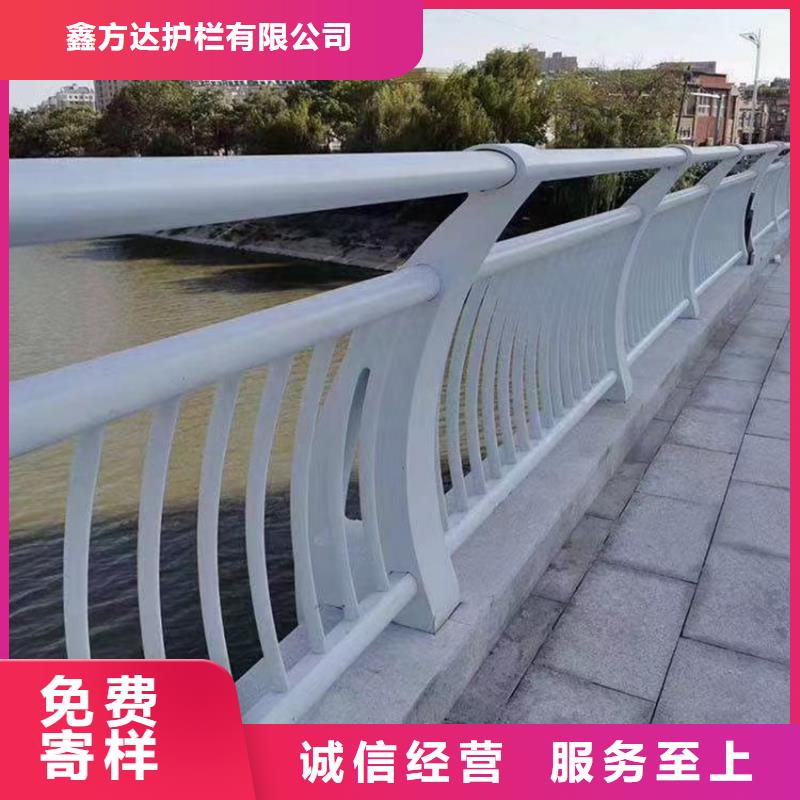 桥梁河道防撞护栏型号齐全