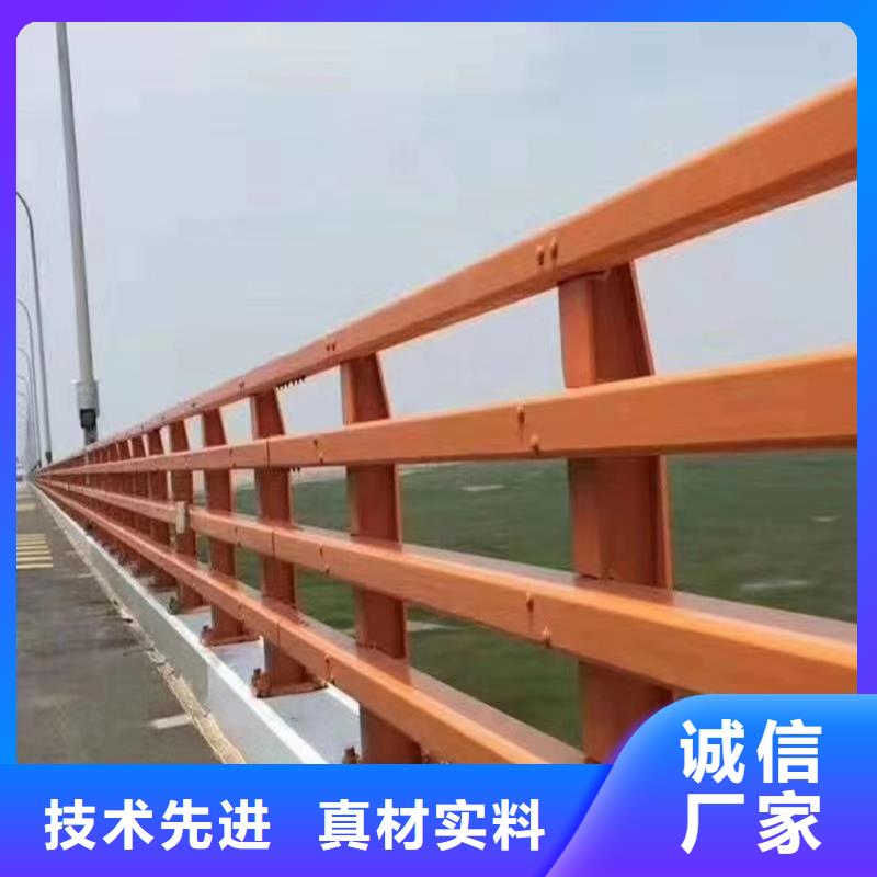 护桥梁护栏道路边护栏不锈钢栏杆桥梁