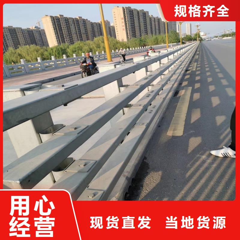 道路防撞栏杆景区河道护栏铁质桥梁护栏