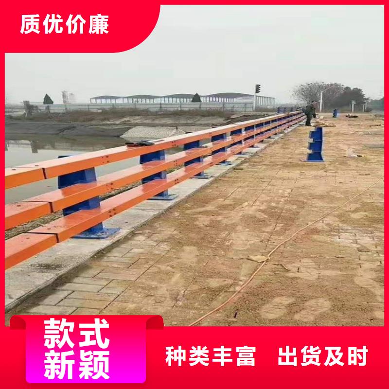 公路围栏河道景区护栏大桥护栏