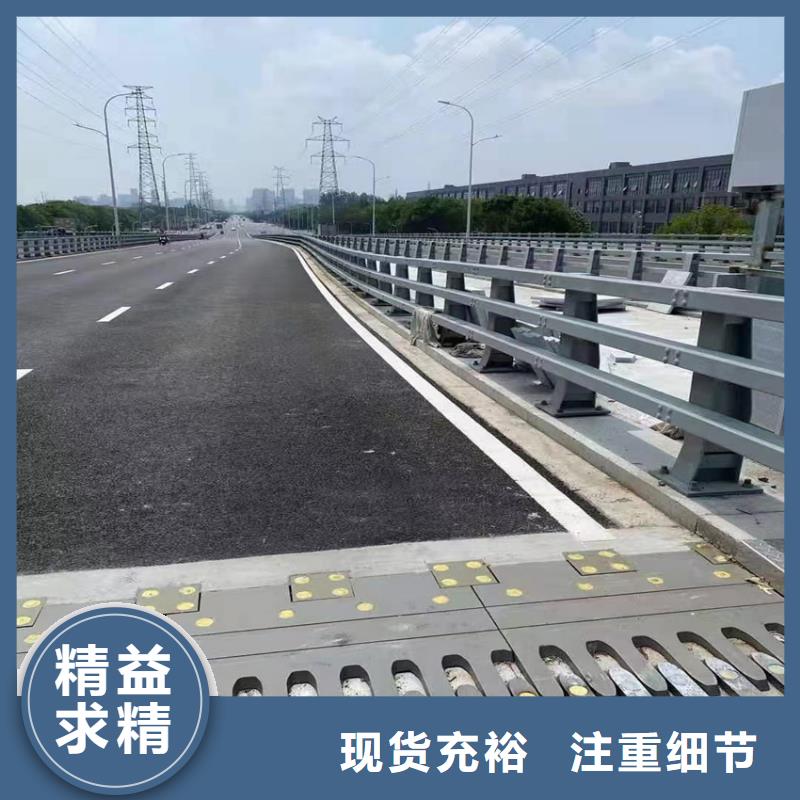 桥梁河道护栏销售公司电话