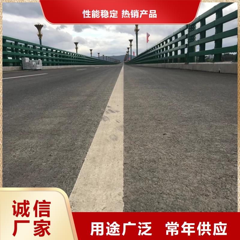 河道两边护栏型号齐全