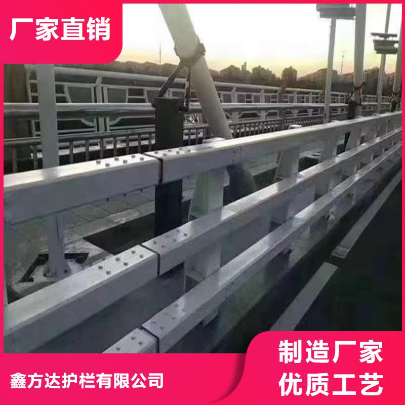 【宁波】买防撞马路栏杆专业生产厂家