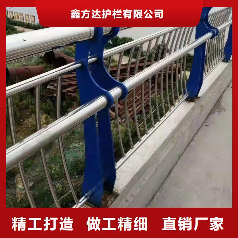 穿横管的河道护栏栏杆什么价格