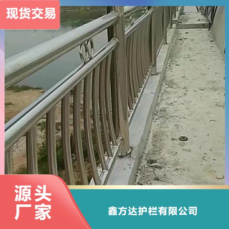 小区护栏栏杆生产商