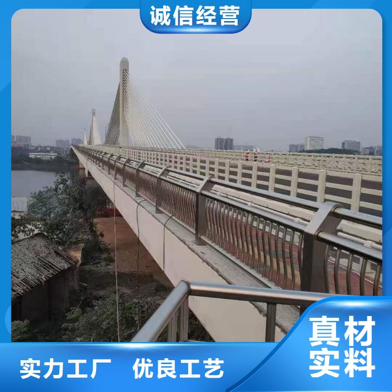 公路桥梁防撞护栏免费现场测量