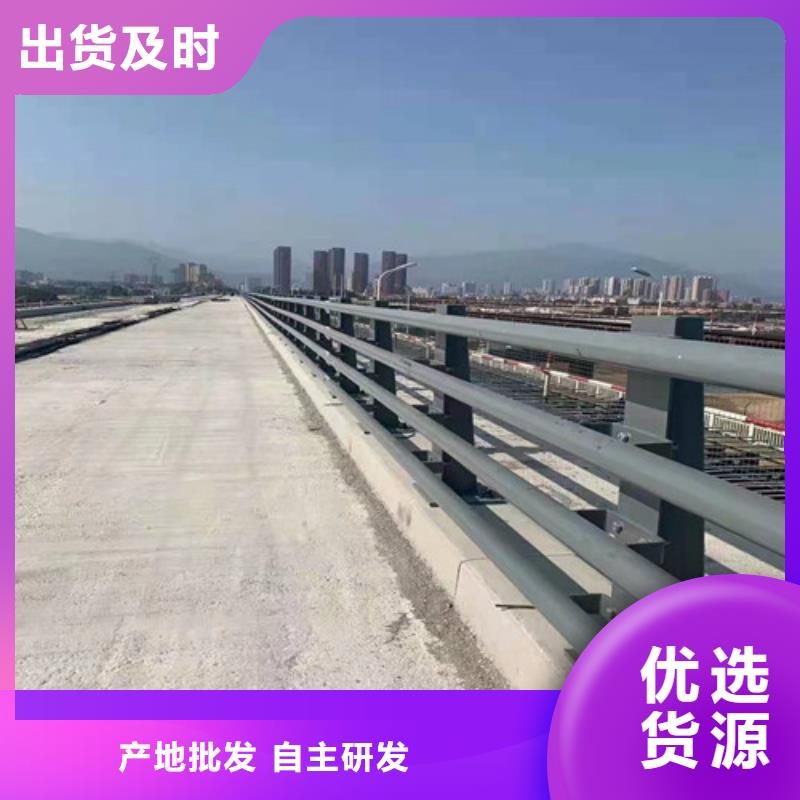 【宁波】本地防撞马路栏杆专业生产厂家