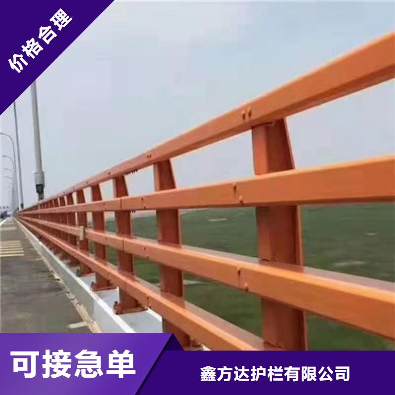 不锈钢复合管栏杆生产厂家