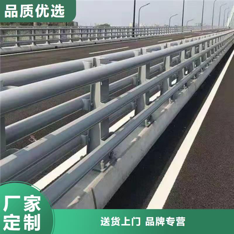 道路防护栏杆市政护栏市政道路护栏梁不锈钢