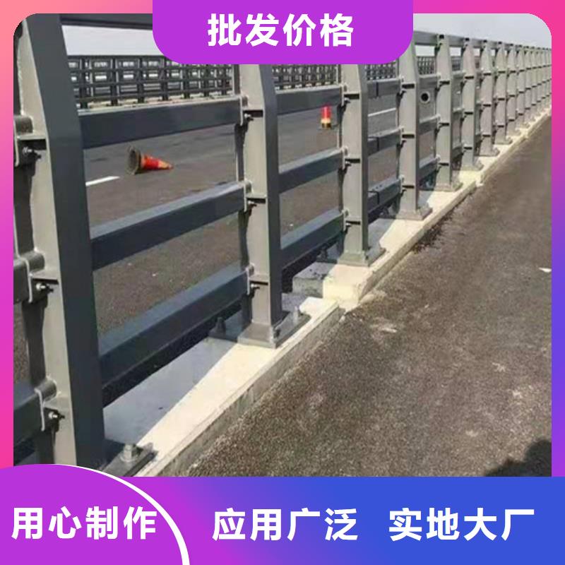 优选鑫方达不锈钢复合管大桥护栏每米单价