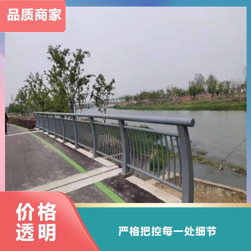 铁艺道路护栏栏杆可定做