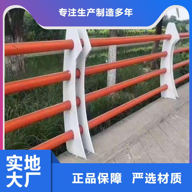 河道防撞栏杆发货及时