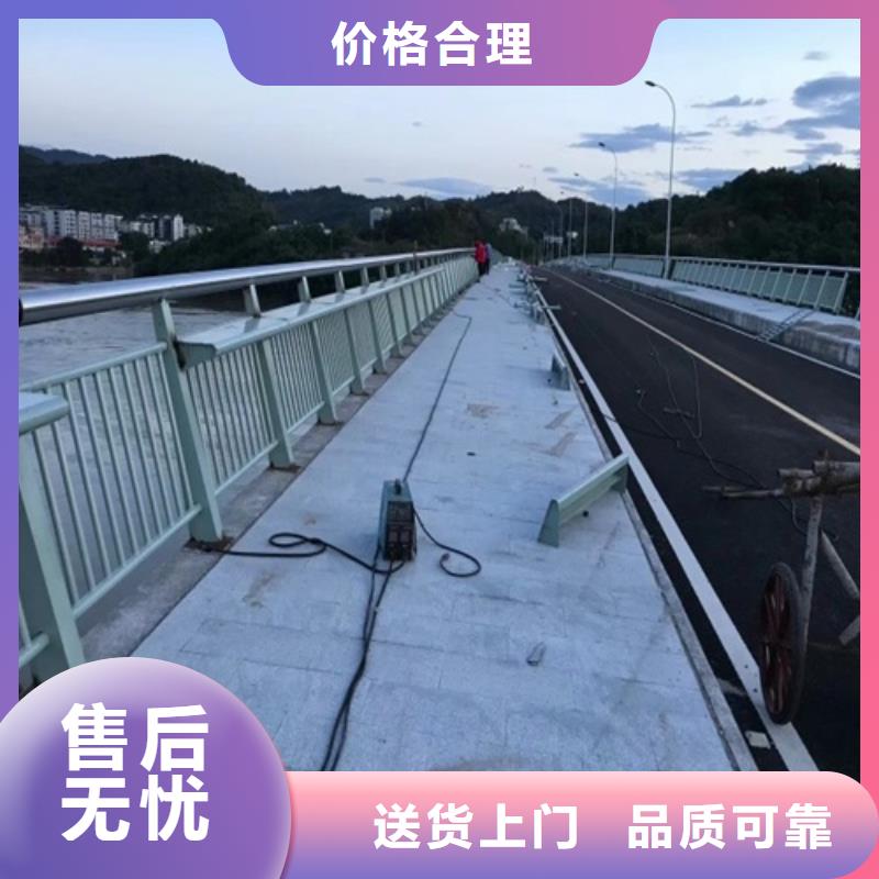 河道景观护栏生产基地电话