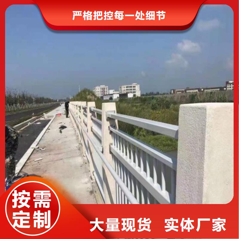 【宁波】经营防撞马路栏杆专业生产厂家