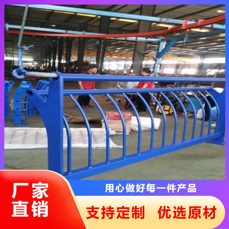 双横梁防撞栏杆生产厂家-值得信赖