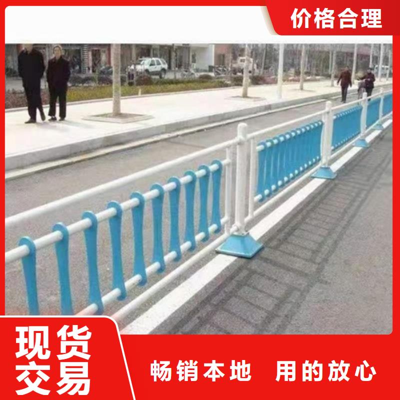 道路铁艺护栏单价是多少