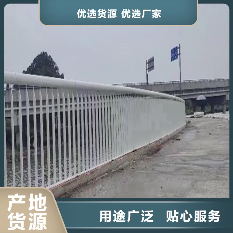 公路防护栏道路护栏现货不锈钢桥护栏