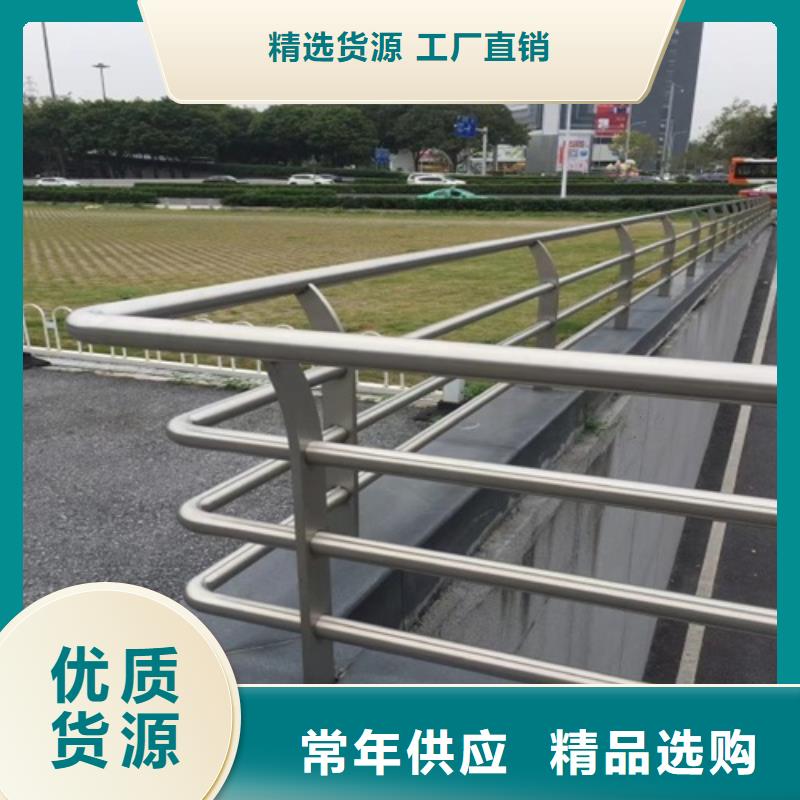 防撞路护栏各市政护栏桥梁钢护栏式