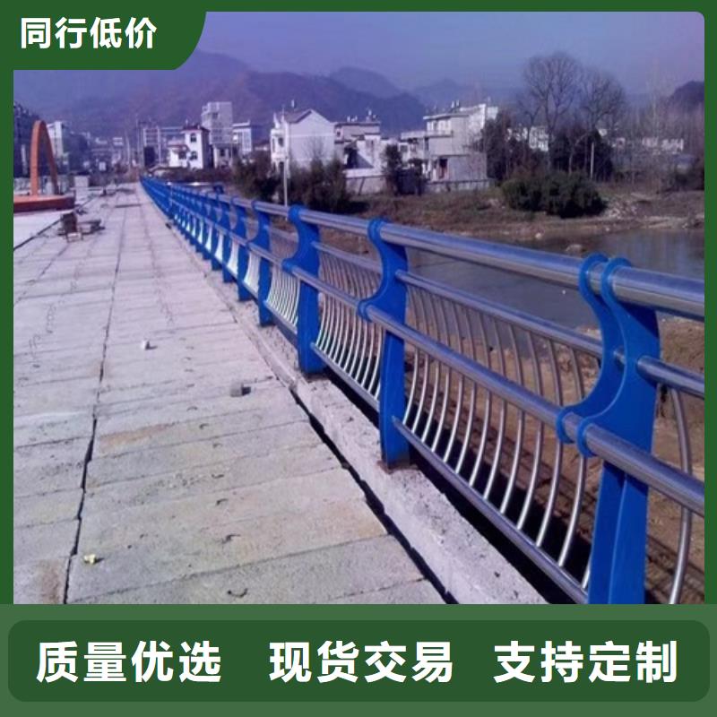 桥梁河道道路护栏批发商