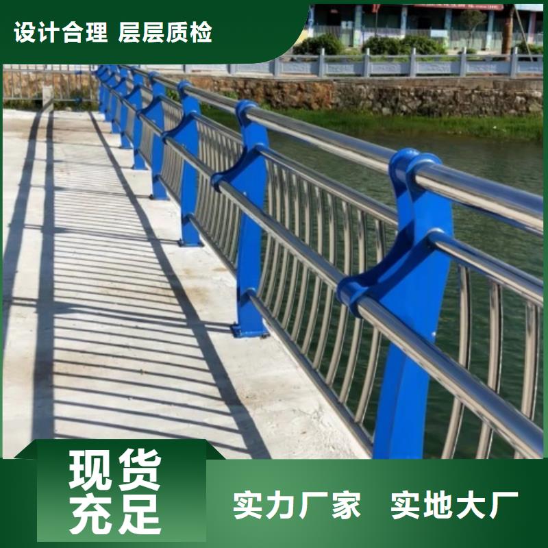 公路防撞隔离护栏制造厂家