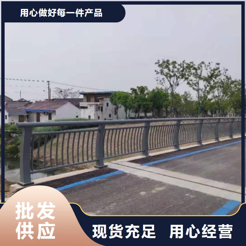 河道绿化护栏样式