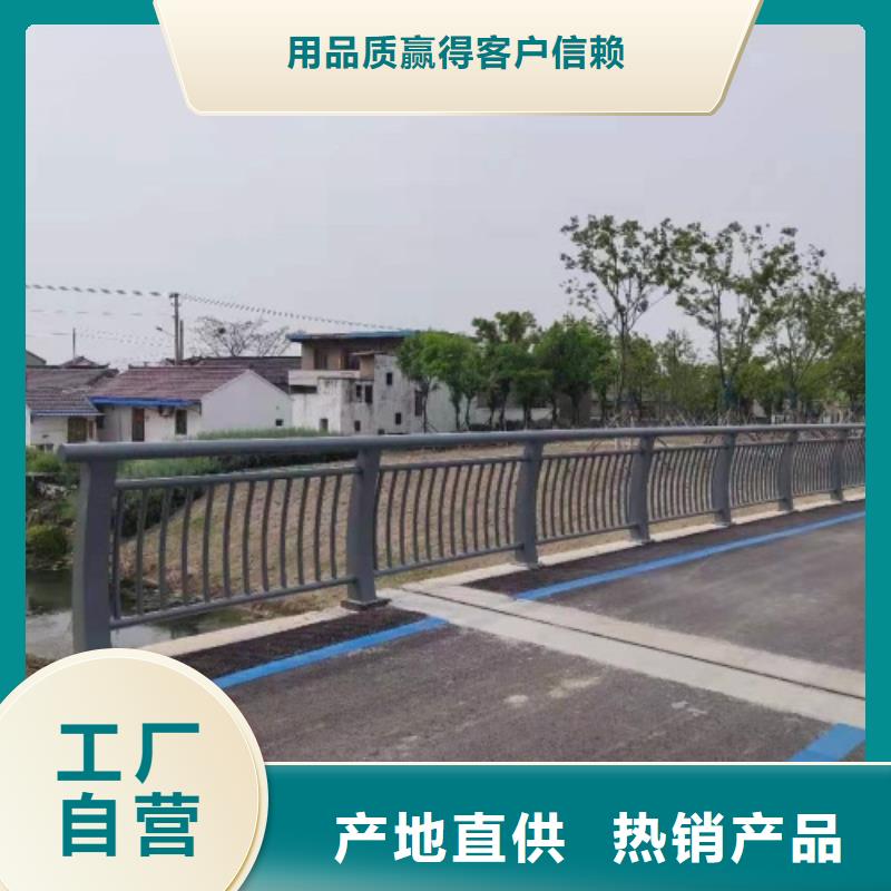  护栏工厂价格