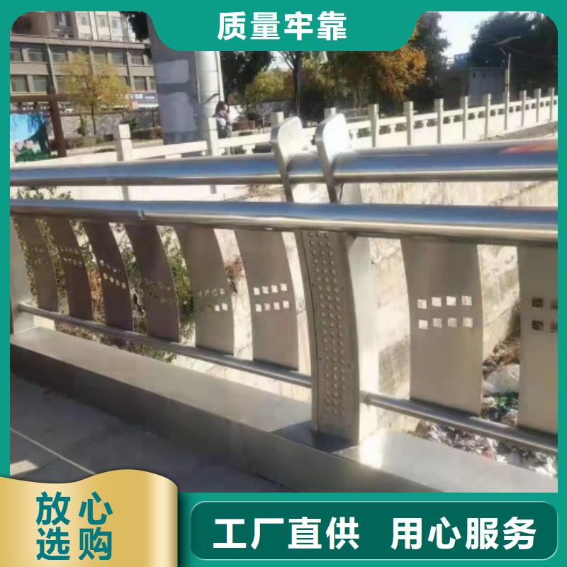 桥梁河道防撞护栏型号齐全