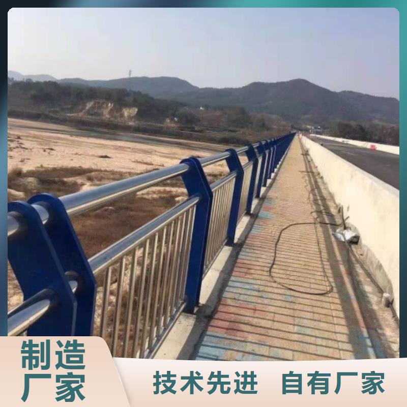 桥梁河道道路护栏多少钱