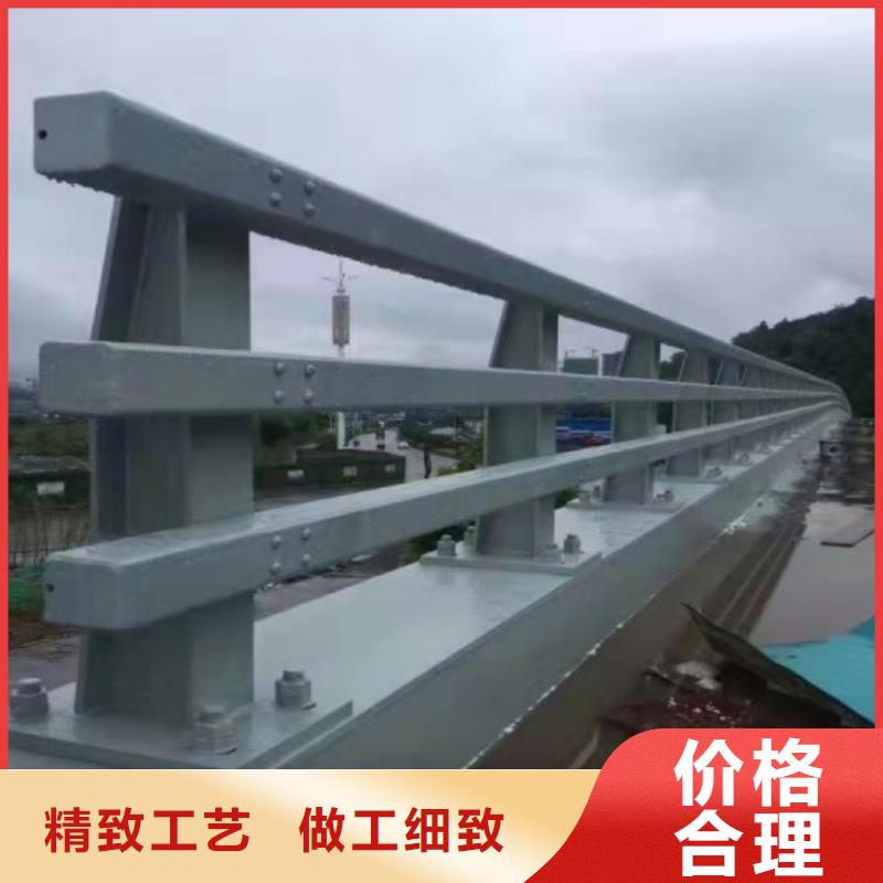 马路防撞护栏道路护栏栅栏护栏五莲灰桥栏杆