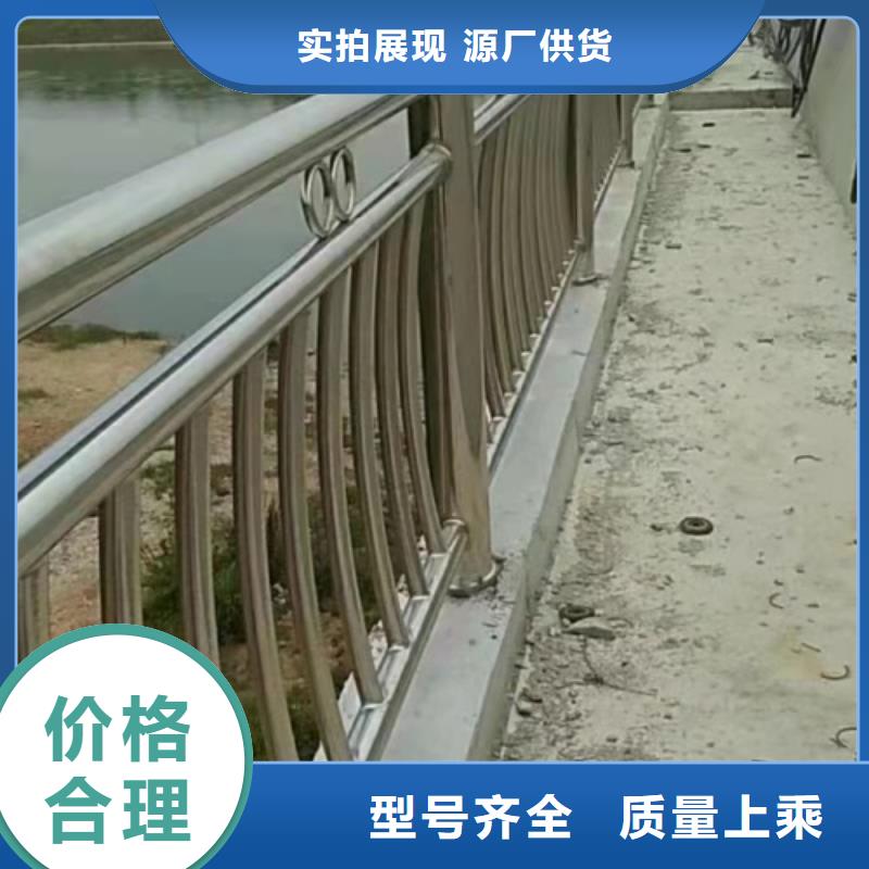 河道灯光护栏价格公道合理