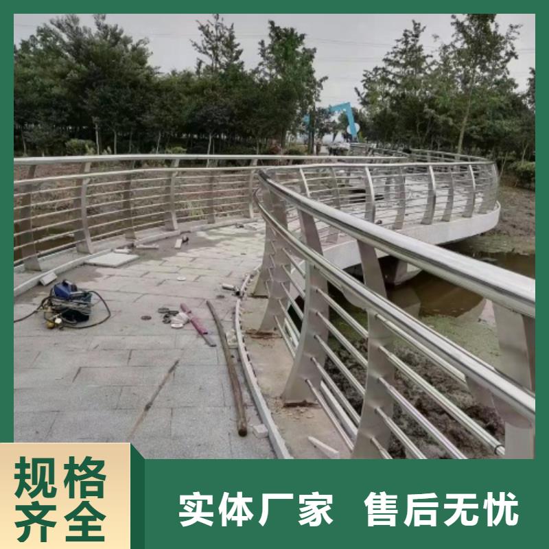 桥梁护栏防撞护栏河道护栏规格齐全